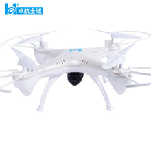 Headless 2.4G 4CH 6 Axle Quadcopter